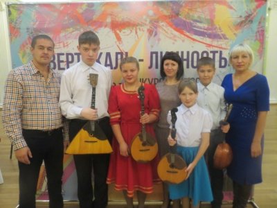 «Вертикаль  –  Личность»